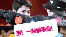 娱乐吃瓜老王免费阅读