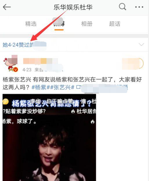 娱乐解说吃瓜视频,跟随吃瓜视频，一探究竟